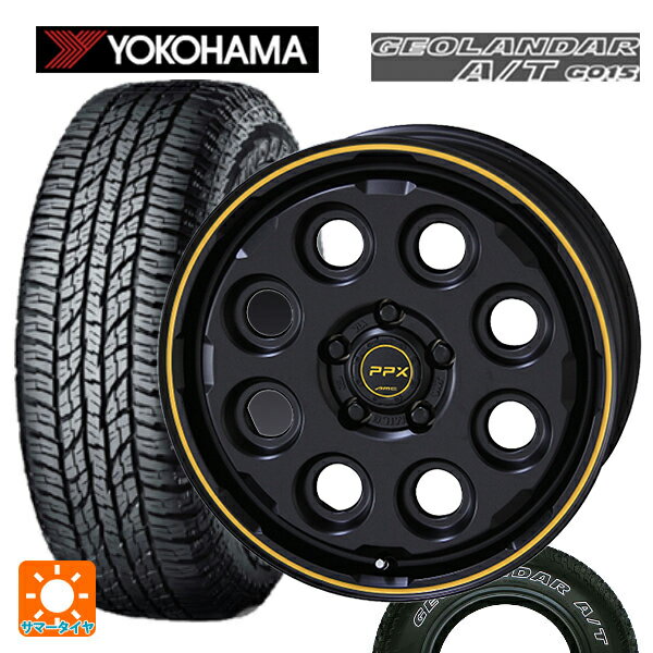 ジープ ラングラー(JL系)用 265/70R17 113T ヨコハマ ジオランダー A/T G015 ホワイトレター PPX MIL8(ミル8） セミグロスブラック×イエローライン 新品サマータイヤホイール 5本セット