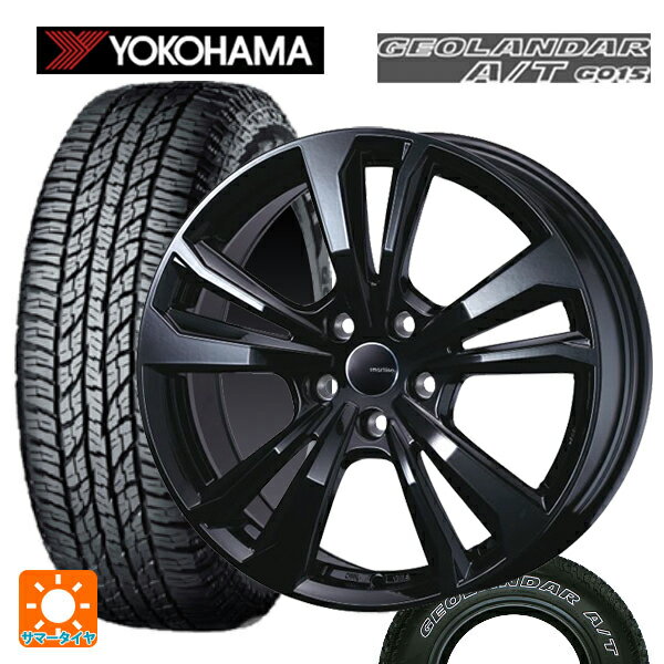 ジープ チェロキー(KL24)用 245/65R17 117/114S ヨコハマ ジオランダー A/T G015 ホワイトレター スマートライン 365 ブラック 新品サマータイヤホイール 4本セット