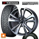 アウディ A6(F2D)用 225/60R17 99T ヨコハマ ジオランダー A/T G015 ホワイトレター スマートライン 365 ガンメタリックポリッシュ 新品サマータイヤホイール 4本セット