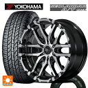 トヨタ ランドクルーザープラド(150系)用 265/70R17 121/118S ヨコハマ ジオランダー A/T G015 ホワイトレター ナイトロパワー M26 クロスファング ブラックメタリック/ミラーカット 新品サマータイヤホイール 4本セット