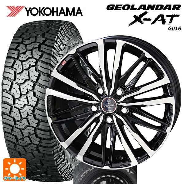 ミツオカ バディ()用 245/70R16 106/103Q ヨコハマ ジオランダー X-AT G016 ホワイトレター 正規品 共豊 スマック クレスト サファイアブラックポリッシュ 新品サマータイヤホイール 4本セット