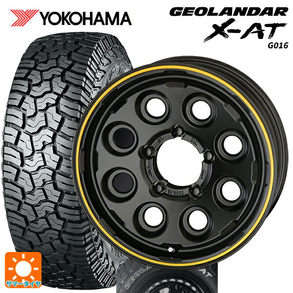 【最大3万円OFFクーポン 5/27 1:59迄】スズキ ジムニーシエラ(74系)用 2024年製 225/75R16 103/100Q ヨコハマ ジオランダー X-AT G016 ホワイトレター PPX MIL8(ミル8） セミグロスブラック×イエローライン 新品サマータイヤホイール 4本セット