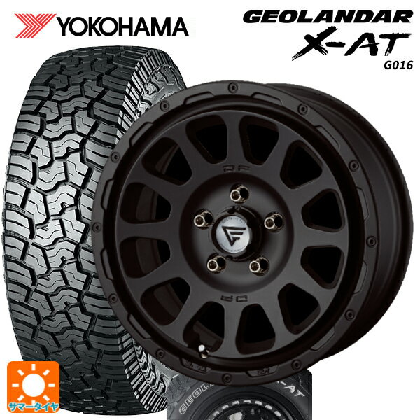 在庫有り ミツビシ デリカD:5(3DA系)用 235/70R16 104/101Q ヨコハマ ジオランダー X-AT G016 ホワイトレター デルタフォース オーバル マットブラック 新品サマータイヤホイール 4本セット