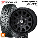 トヨタ ハイエース(200系)用 215/65R16 109/107Q ヨコハマ ジオランダー X-AT G016 ホワイトレター 正規品 エクシズルライン デ...