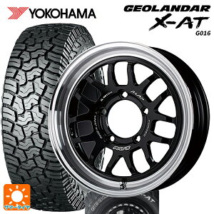 スズキ ジムニーシエラ(74系)用 2024年製 225/75R16 103/100Q ヨコハマ ジオランダー X-AT G016 ホワイトレター A LAP(エーラップ) 07X BD 新品サマータイヤホイール 4本セット