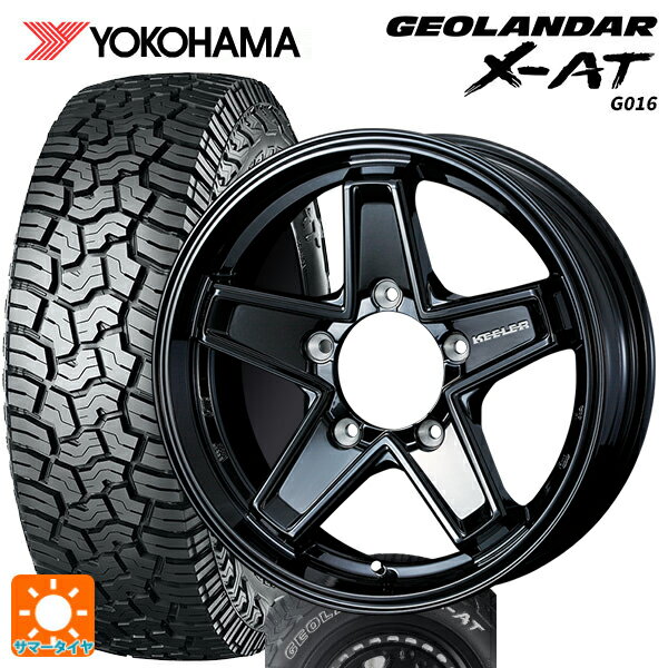 【10/17 23:59迄　最大3万円OFFクーポン】215/65R16 109/107Q ヨコハマ ジオランダー X-AT G016 ホワイトレター 正規品 ウェッズ キーラー タクティクス グロスブラック 16-5.5J 国産車用 サマータイヤホイール4本セット