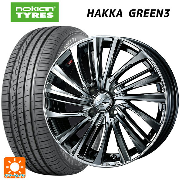 スズキ ハスラー(MR52/92S)用 165/70R14 81