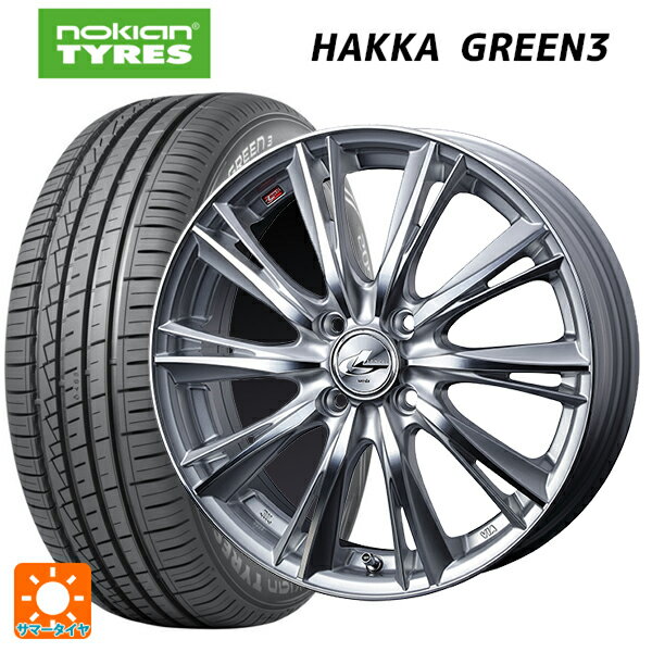 【6/22 20時〜 全品P5倍＆クーポン】165/70R14 81T ノキアン ハッカ グリーン3 ウェッズ レオニス WX HSMC 14-5.5J 国産車用 サマータイヤホイール4本セット