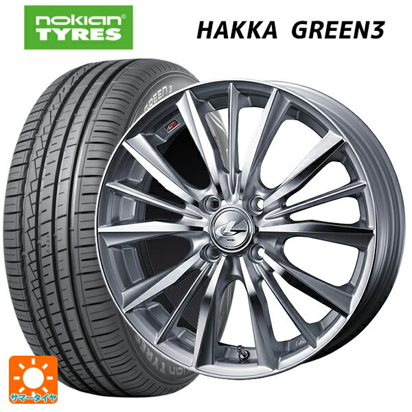 【6/15〜16限定 全品P5倍＆クーポン】165/70R14 81T ノキアン ハッカ グリーン3 ウェッズ レオニス VX HSMC 14-5.5J 国産車用 サマータイヤホイール4本セット
