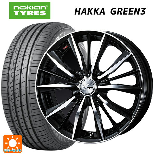【6/11 1:59迄 全品ポイント5倍】185/60R15 88H XL ノキアン ハッカ グリーン3 ウェッズ レオニス VX BKMC 15-6J 国産車用 サマータイヤホイール4本セット