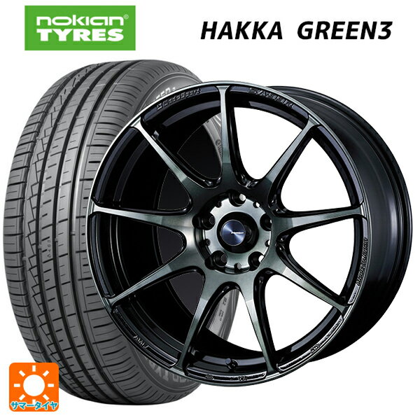 【6/22 20時〜 全品P5倍＆クーポン】195/55R15 89V XL ノキアン ハッカ グリーン3 ウェッズ ウェッズスポーツ SA99R WBC 15-6J 国産車用 サマータイヤホイール4本セット