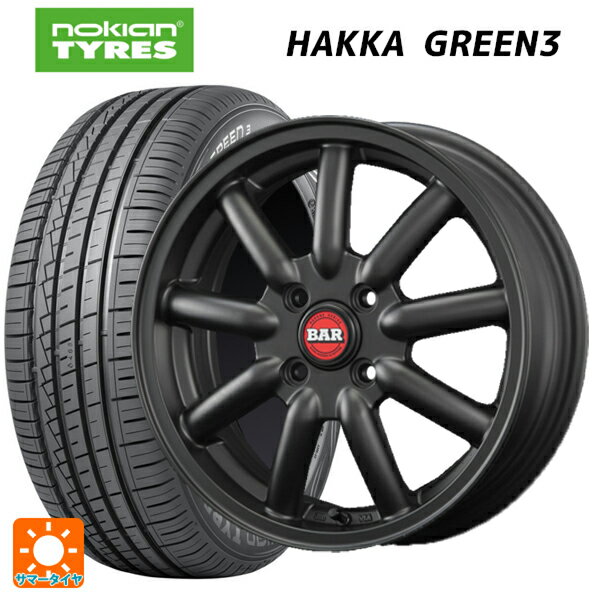【6/22 20時〜 全品P5倍＆クーポン】155/65R14 75T ノキアン ハッカ グリーン3 ファブレス ヴァローネ MC9 マットブラック 14-4.5J 国産車用 サマータイヤホイール4本セット