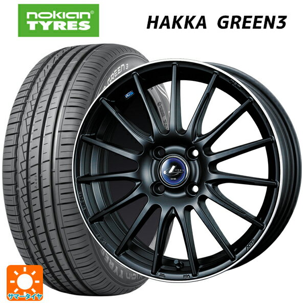 195/55R15 89V XL ノキアン ハッカ グリーン3 ウェッズ レオニス ナヴィア05 MBP 15-5.5J 国産車用 サマータイヤホイール4本セット