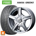 185/70R14 88T ノキアン ハッカ グリーン3 ウェッズ トレファー MH シルバー 14-5.5J 国産車用 サマータイヤホイール4本セット