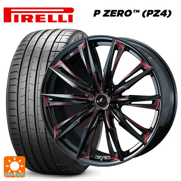 255/45R20 105V XL ピレリ P-ZERO (PZ4) 正規品 ウェッズ レオニス GX BK/SC(RED) 20-8.5J 国産車用 サマータイヤホイール4本セット