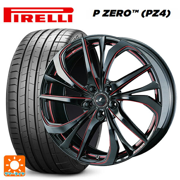 ミツビシ アウトランダー(5LA GNOW)用 255/45R20 105V XL ピレリ P-ZERO (PZ4) ウェッズ レオニス TE BK/SC(RED) 新品サマータイヤホイール 4本セット