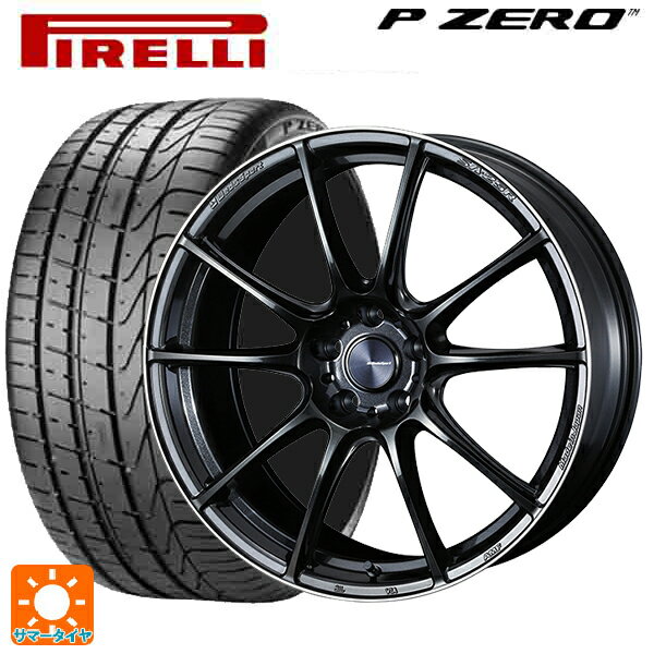 【6/11 1:59迄 全品ポイント5倍】225/40R19 93Y ピレリ P-ZERO ランフラット(PZ4) 正規品 ウェッズ ウェッズスポーツ SA25R METAL BLACK/F 19-8J 国産車用 サマータイヤホイール4本セット