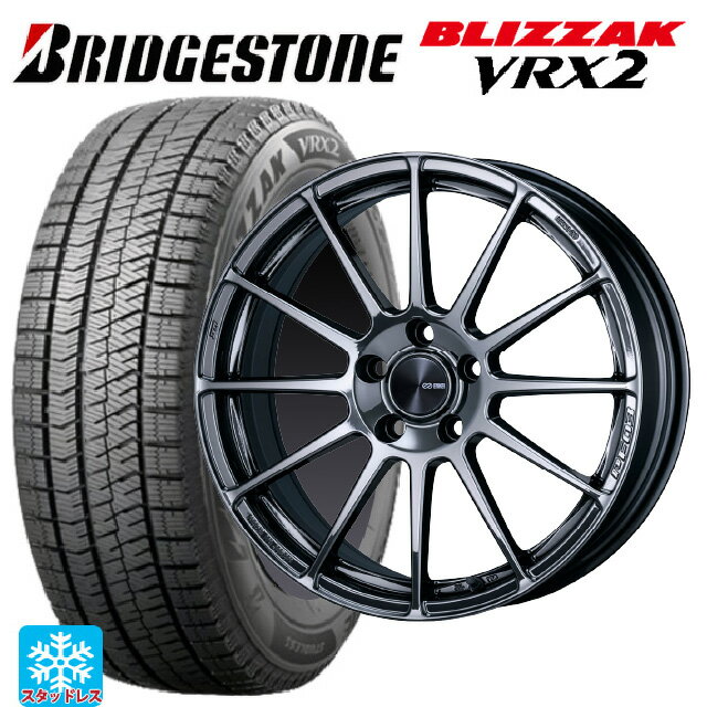225/55R18 98Q ブリヂストン ブリザック VRX2 正規品 エンケイ パフォーマンスライン PF03 SBK 18-7.5J 国産車用 スタッドレスタイヤホイール4本セット