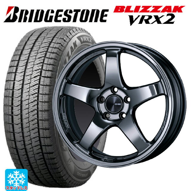 【送料無料】ブリヂストン235/50R18 97Q 235/50R18 97Q ◇ブリヂストン BLIZZAK REVOGZ◇ 4本 N81