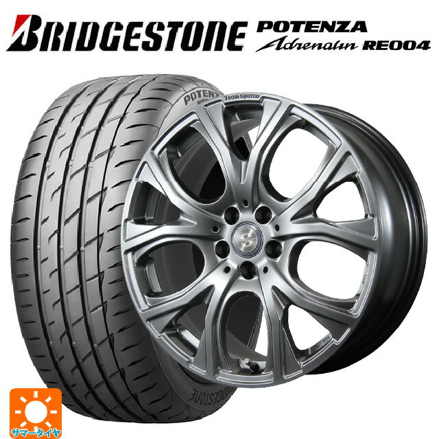 ミニ ミニクーパー(電気自動車)(J01)用 205/50R17 93W XL ブリヂストン ポテンザ アドレナリン RE004 正規品 トピー チームスパルコ ヴェネージュ H/MG 新品サマータイヤホイール 4本セット