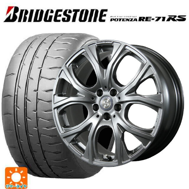 BMW 2シリーズ アクティブツアラー(U06)用 225/50R18 95W ブリヂストン ポテンザ RE-71RS 正規品 トピー チームスパルコ ヴェネージュ H/MG 新品サマータイヤホイール 4本セット
