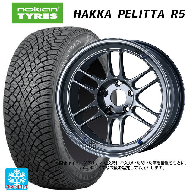 185/65R15 88R ノキアン ハッカペリッタR5 エンケイ レーシング RPF1 SBC 15-7J 国産車用 スタッドレスタイヤホイール4本セット