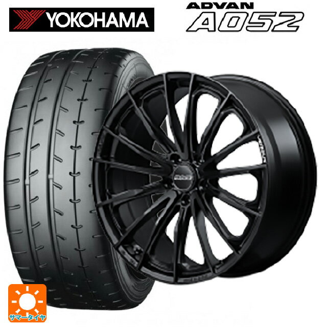 235/45R17 97W XL ヨコハマ アドバン A052 正規品 レイズ ベルサス ヴォウジェ SE BOJ 17-7J 国産車用 サマータイヤホイール4本セット