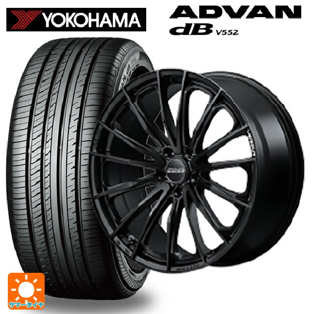 225/40R19 93W XL ヨコハマ アドバンデシベル V552 正規品 レイズ ベルサス ヴォウジェ SE BOJ 19-8J 国産車用 サマータイヤホイール4本セット