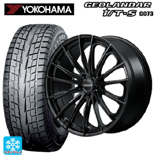 楽天市場】215/60R17(ブランドヨコハマ)(スタッドレスタイヤ 楽天市場】215/60R17(ブランドヨコハマ)(スタッドレスタイヤ