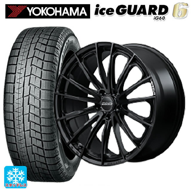 楽天市場】215/55R17(ブランドヨコハマ)(スタッドレスタイヤ 楽天市場】215/55R17(ブランドヨコハマ)(スタッドレスタイヤ