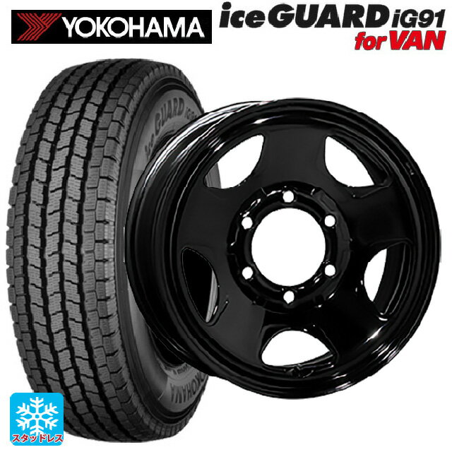 楽天市場】195/80R15 スタッドレス(インセット(mm)31)(車 楽天市場】195/80R15 スタッドレス(インセット(mm)31)(車