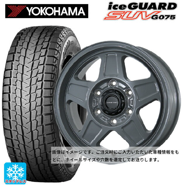 【6/11 1:59迄 全品ポイント5倍】2024年製 215/65R16 109/107Q ヨコハマ アイスガードSUV G075 # トピー ランドフット GWD GRAY 16-5.5J 国産車用 スタッドレスタイヤホイール4本セット