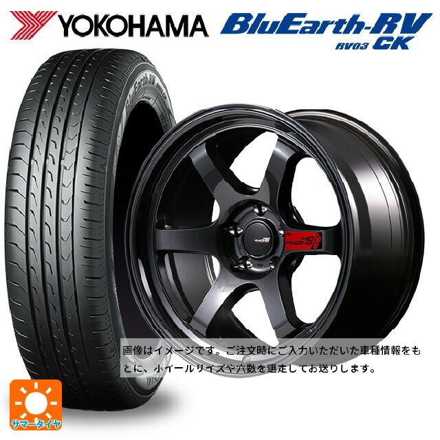 スズキ ハスラー 純正 アルミホイール 4本セット DUNLOP ENASAVE