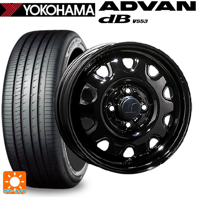 【6/22 20時〜 全品P5倍＆クーポン】155/65R14 75H ヨコハマ アドバンデシベル V553 正規品 トピー M73 ブラック（スチール） 14-4.5J 国産車用 サマータイヤホイール4本セット