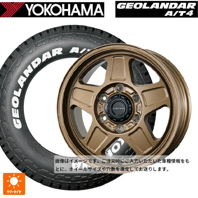 185/85R16 105/103N ヨコハマ ジオランダー AT4 G018 ホワイトレター 正規品 トピー ランドフット GWD M/G 16-5.5J 国産車用 サマータイヤホイール4本セット