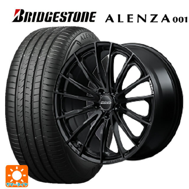 225/60R17 99V ブリヂストン アレンザ001 正規品 # レイズ ベルサス ヴォウジェ SE BOJ 17-7J 国産車用 サマータイヤホイール4本セット