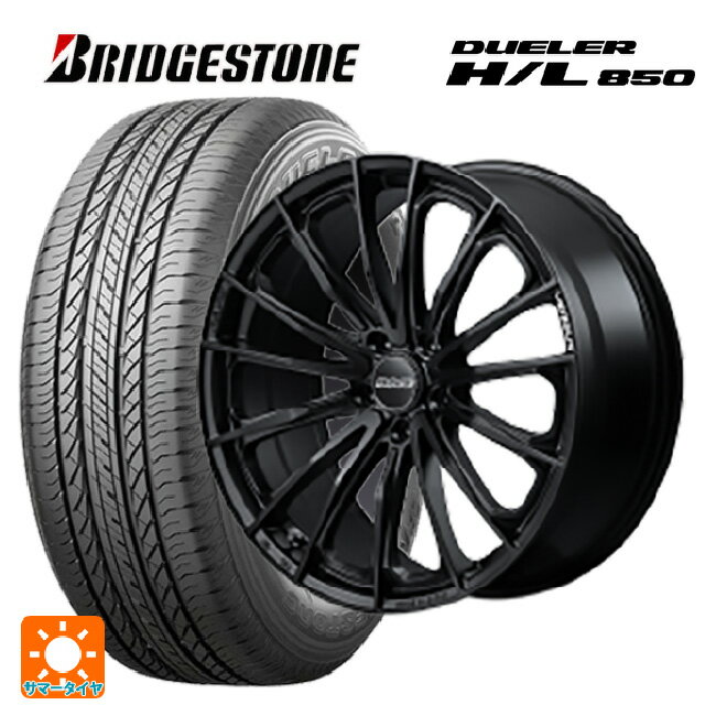 レクサス LM(TAWH15W)用 225/60R18 100H ブリヂストン デューラー HL850 正規品 レイズ ベルサス ヴォウジェ SE BOJ 新品サマータイヤホイール 4本セット