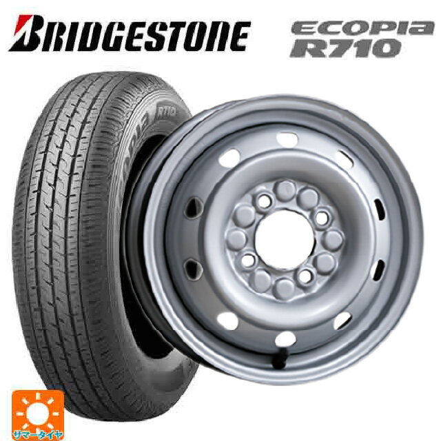 【6/11 1:59迄 全品ポイント5倍】145/80R12 80/78N ブリヂストン エコピア R710 正規品 # トピー M74 グレー（スチール） 12-3.5J 国産車用 サマータイヤホイール4本セット