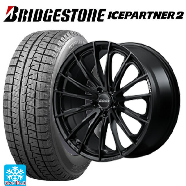 225/45R18 91Q ブリヂストン アイスパートナー2 正規品 レイズ ベルサス ヴォウジェ SE BOJ 18-7J 国産車用 スタッドレスタイヤホイール4本セット