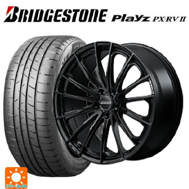 205/50R17 93V XL ブリヂストン プレイズ PX-RV2 正規品 レイズ ベルサス ヴォウジェ SE BOJ 17-7J 国産車用 サマータイヤホイール4本セット