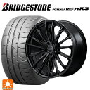 【10/27 10:59迄 全品P5倍&クーポン】225/40R19 93W XL ブリヂストン ポテンザ RE-71RS 正規品 レイズ ベルサス ヴォウジェ SE BOJ 19-8J 国産車用 サマータイヤホイール4本セット