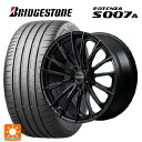 205/50R17 93Y XL ブリヂストン ポテンザ S007A 正規品 レイズ ベルサス ヴォウジェ SE BOJ 17-7J 国産車用 サマータイヤホイール4本セット