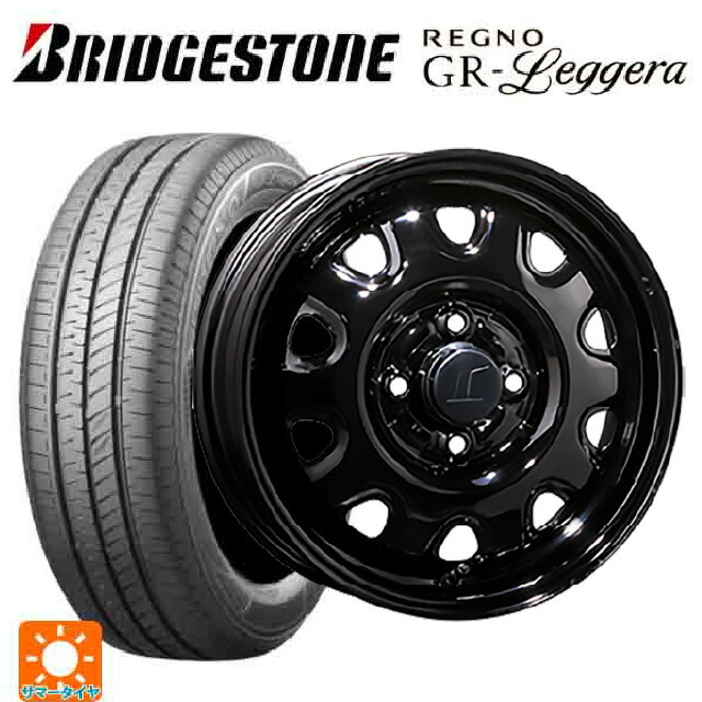 165/55R14 72V ブリヂストン レグノ GRレジェーラ 正規品 トピー M73 ブラック（スチール） 14-4.5J 国産車用 サマータイヤホイール4本セット