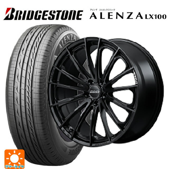 225/55R18 98V ブリヂストン アレンザLX100 正規品 レイズ ベルサス ヴォウジェ SE BOJ 18-7J 国産車用 サマータイヤホイール4本セット