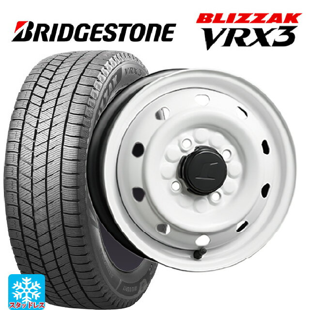 145/80R12 74Q ブリヂストン ブリザック VRX3 正規品 # トピー M74 ホワイト（スチール） 12-3.5J 国産車用 スタッドレスタイヤホイール4本セット