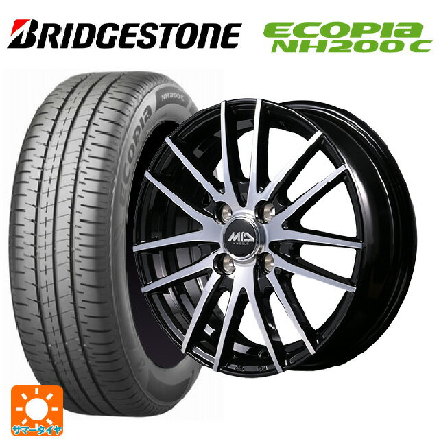 【6/15〜16限定 全品P5倍＆クーポン】165/55R14 72V ブリヂストン エコピア NH200C 正規品 エムアイディー MIDホイール RX14 ブラックポリッシュ 14-4.5J 国産車用 サマータイヤホイール4本セット