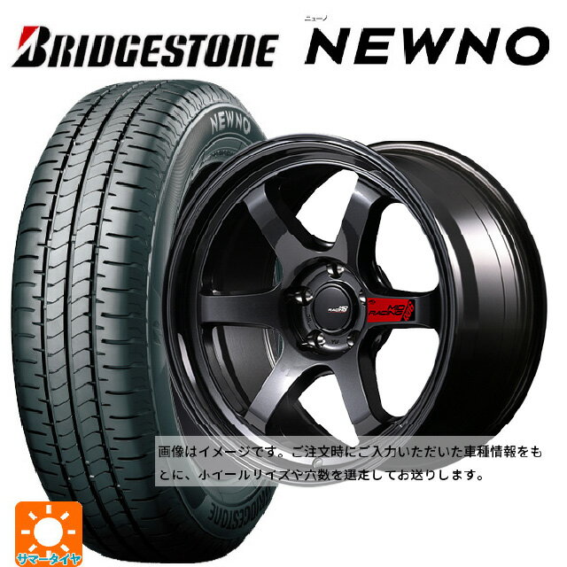 【6/22 20時〜 全品P5倍＆クーポン】165/50R15 73V ブリヂストン ニューノ 正規品 # エムアイディー MIDレーシング R06 クリスタルブラック 15-5J 国産車用 サマータイヤホイール4本セット