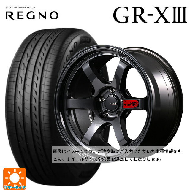 【6/11 1:59迄 全品ポイント5倍】185/55R16 83V ブリヂストン レグノ GR-X3 正規品 # エムアイディー MIDレーシング R06 クリスタルブラック 16-7J 国産車用 サマータイヤホイール4本セット