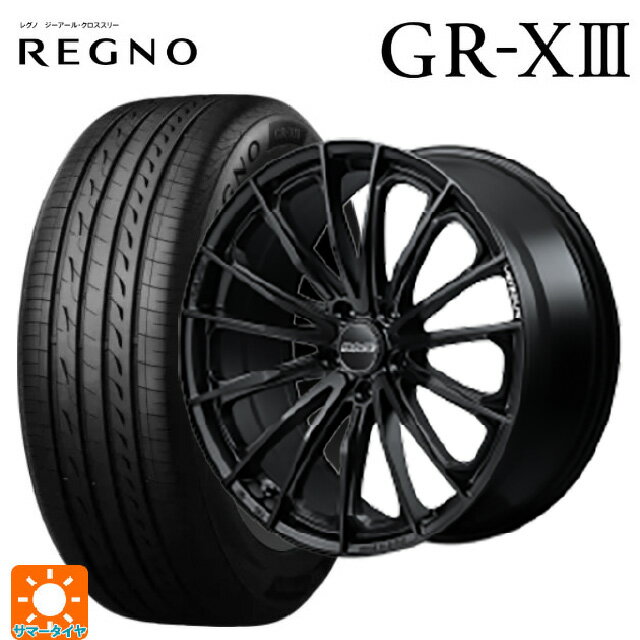 【6/22 20時〜 全品P5倍＆クーポン】215/50R17 95V XL ブリヂストン レグノ GR-X3 正規品 レイズ ベルサス ヴォウジェ SE BOJ 17-7J 国産車用 サマータイヤホイール4本セット