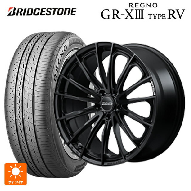 最適な価格 楽天市場】205/55r17 レグノの通販 タイヤ・ホイール